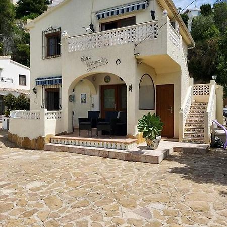 Casa Dobrada Lägenhet Benissa Exteriör bild